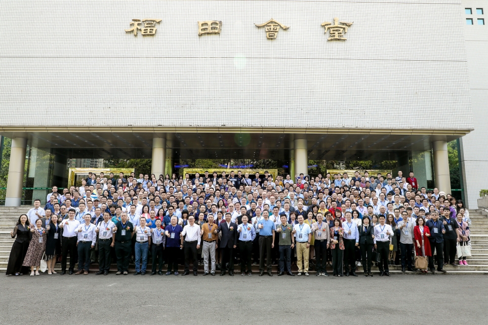 中裝建設11人獲聘深圳市裝飾行業協會“專家”“ 技術資格第三評審委員會評委” 